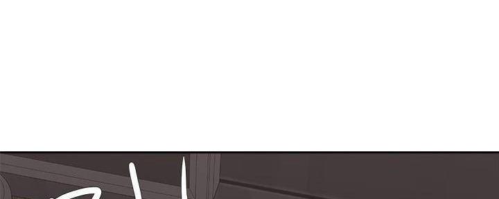 骑单车的爱好好吗漫画,第29话1图