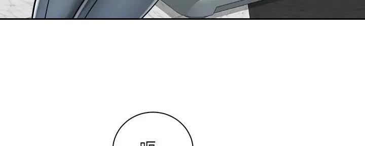 骑单车的爱好好吗漫画,第18话1图