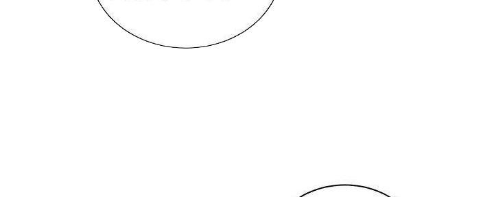骑单车的爱好好吗漫画,第28话2图