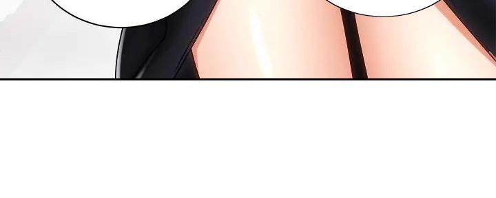骑单车的爱好好吗漫画,第25话2图