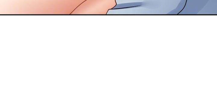 骑单车的爱好好吗漫画,第32话1图