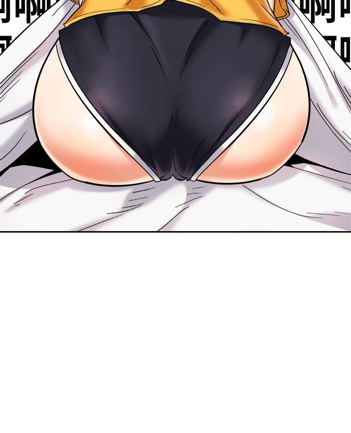 骑单车的爱好好吗漫画,第57话1图