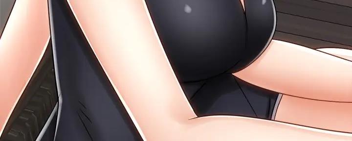 骑单车的爱好好吗漫画,第23话1图