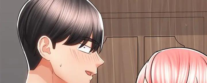 骑乘爱好会漫画,第24话1图