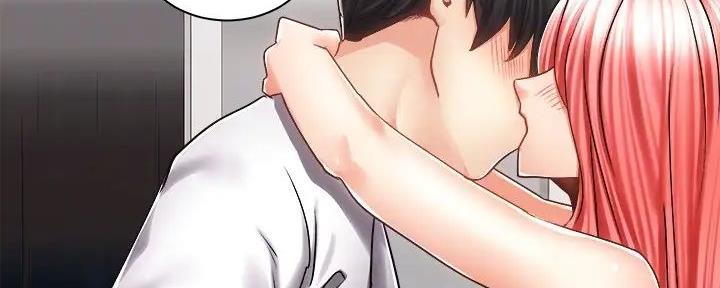 骑乘爱好会漫画,第26话2图