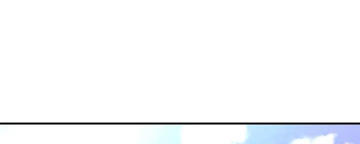 骑单车的爱好好吗漫画,第11话2图