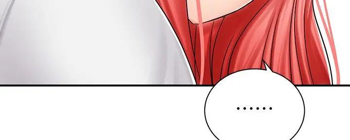 骑单车的爱好好吗漫画,第11话1图