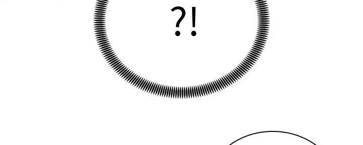 骑单车的爱好好吗漫画,第19话2图