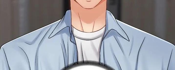 骑单车的爱好好吗漫画,第30话2图