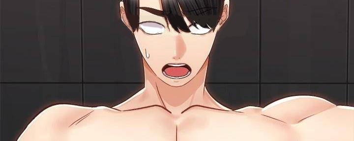骑单车的爱好好吗漫画,第28话2图