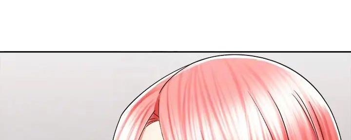 骑乘爱好会漫画,第24话1图