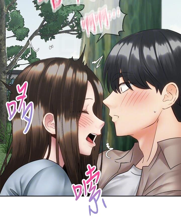 骑单车的爱好好吗漫画,第69话1图