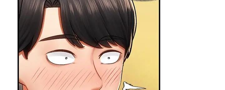 骑单车的爱好好吗漫画,第7话1图