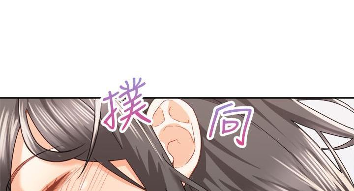 骑乘爱好会漫画,第41话1图