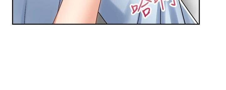 骑单车的爱好好吗漫画,第32话1图