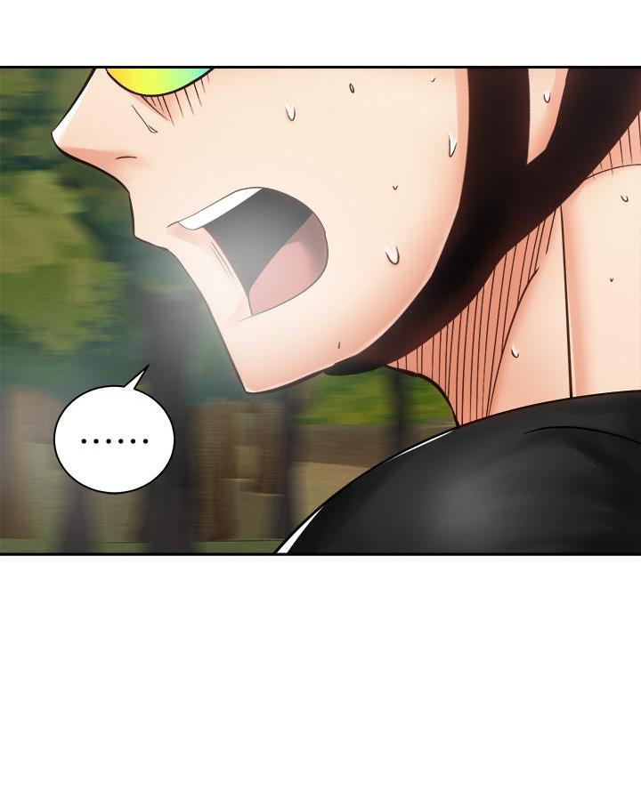 骑单车的爱好好吗漫画,第64话2图