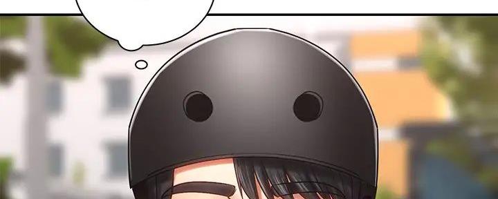 骑单车的爱好好吗漫画,第9话2图