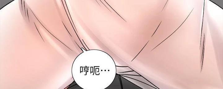 骑单车的爱好好吗漫画,第32话2图