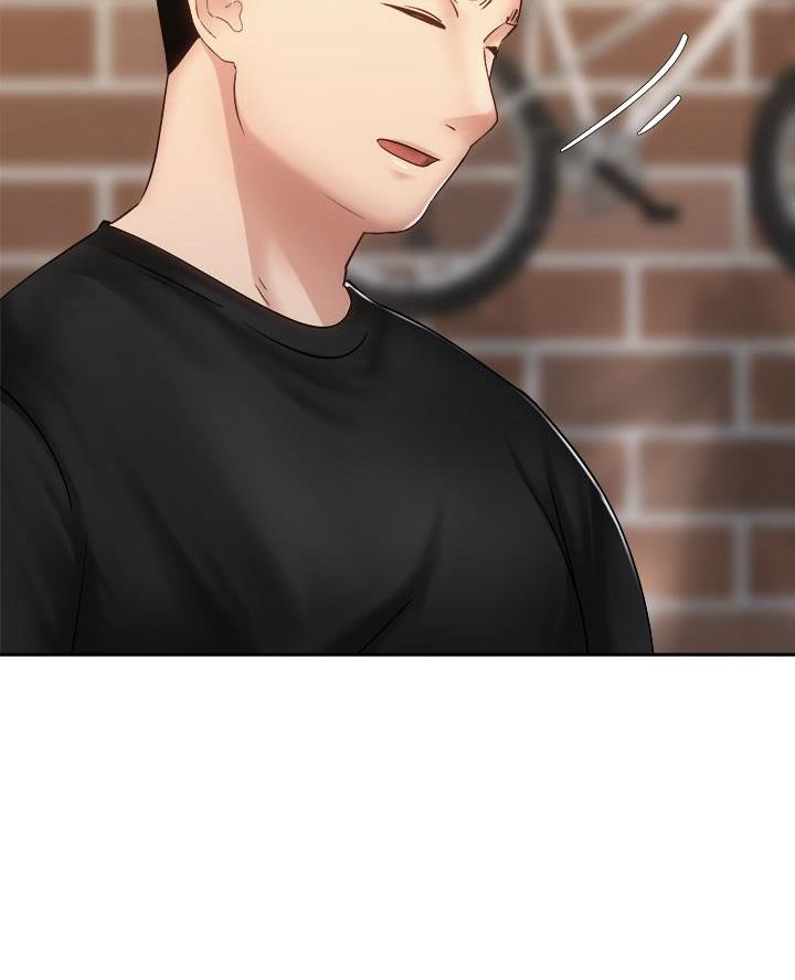 骑单车的爱好好吗漫画,第67话1图