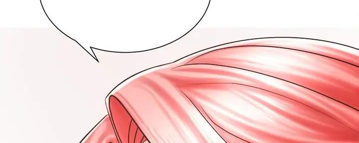 骑单车的爱好好吗漫画,第13话2图