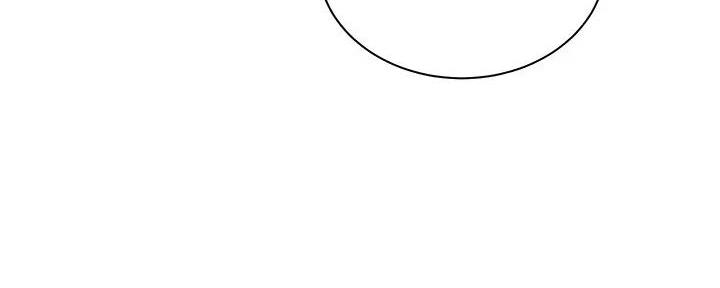 骑单车的爱好好吗漫画,第18话2图