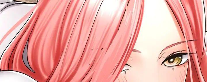 骑单车的爱好好吗漫画,第11话1图