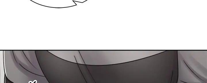 骑单车的爱好好吗漫画,第20话2图