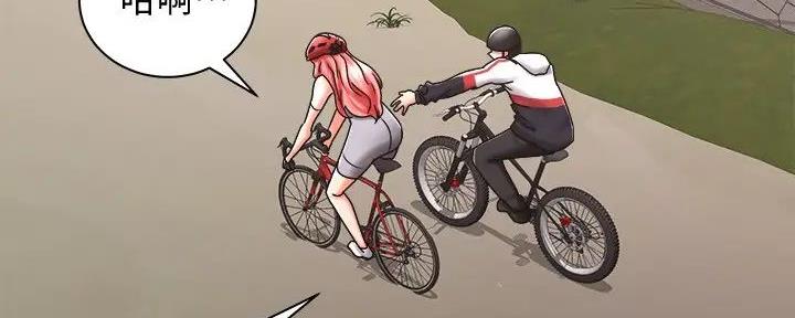 骑单车的爱好好吗漫画,第11话1图