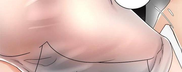 骑单车的爱好好吗漫画,第32话1图
