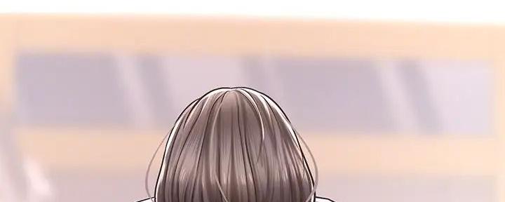 骑单车的爱好好吗漫画,第8话2图