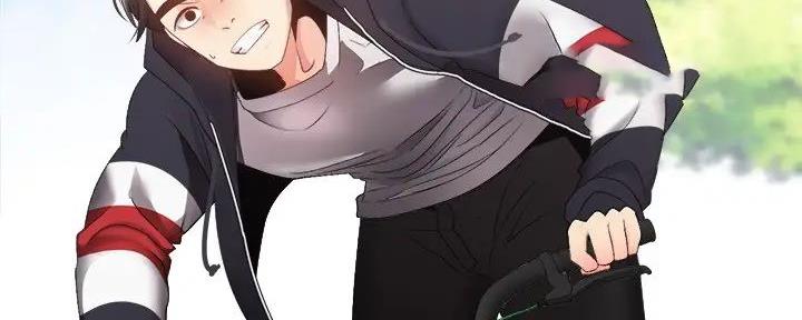 骑单车的爱好好吗漫画,第4话1图