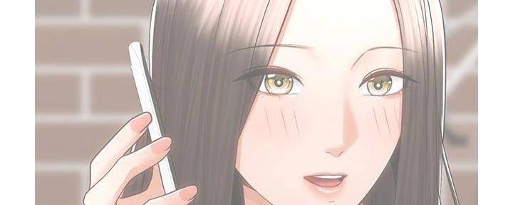 骑单车的爱好好吗漫画,第33话1图