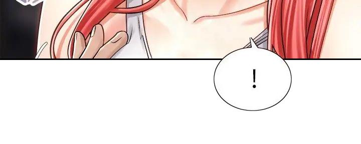 骑乘爱好会漫画,第24话1图