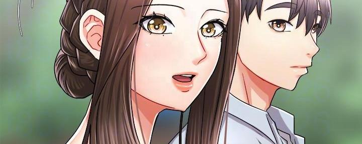 骑单车的爱好好吗漫画,第34话1图