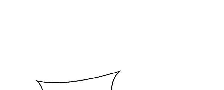 骑单车的爱好好吗漫画,第30话2图