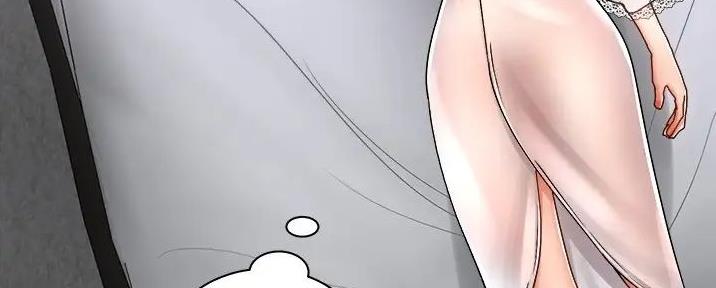 骑单车的爱好好吗漫画,第31话2图