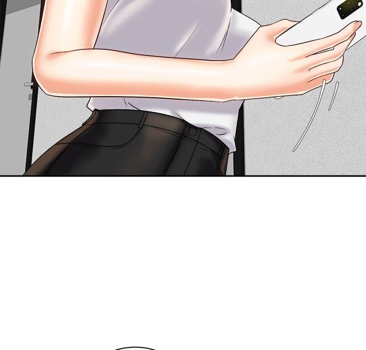 骑单车的爱好好吗漫画,第48话2图
