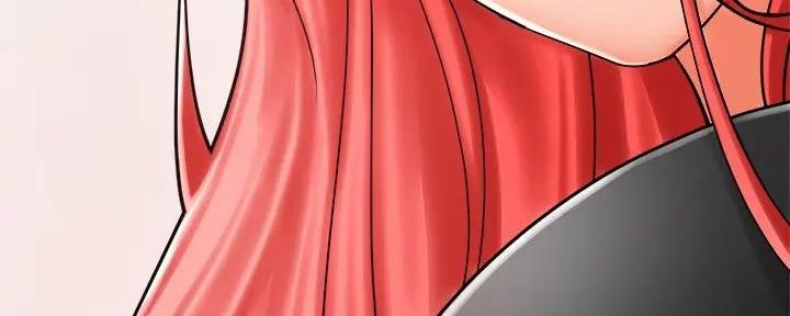 骑单车的爱好好吗漫画,第13话1图
