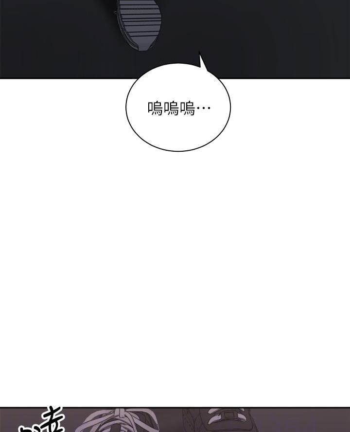 骑单车的爱好好吗漫画,第53话2图