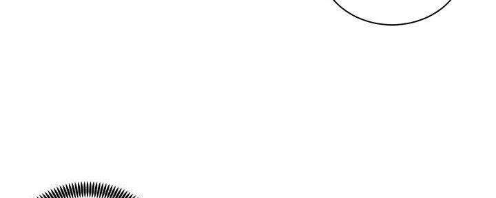 骑单车的爱好好吗漫画,第28话2图