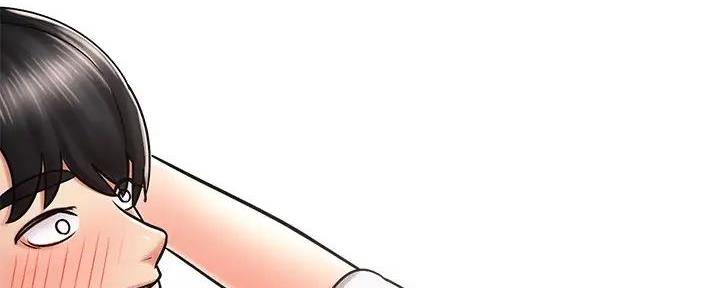 骑单车的爱好好吗漫画,第13话2图