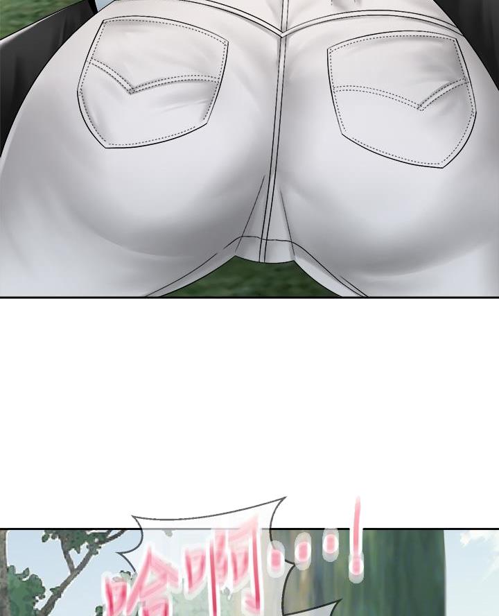 骑单车的爱好好吗漫画,第69话2图