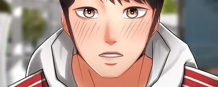 骑乘爱好会漫画,第9话1图
