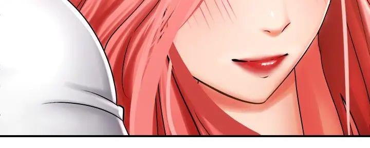 骑单车的爱好好吗漫画,第11话2图