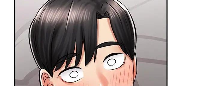 骑单车的爱好好吗漫画,第13话2图