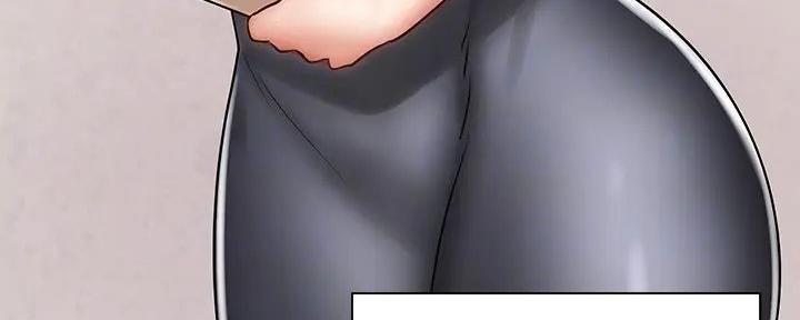 骑单车的爱好好吗漫画,第8话1图