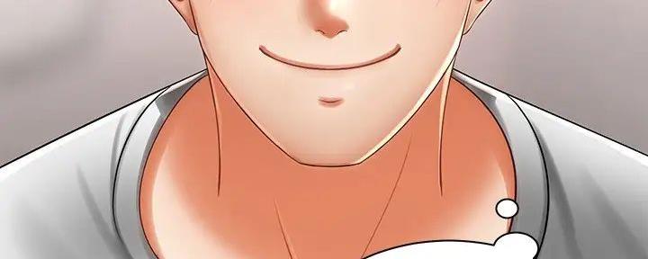 骑单车的爱好好吗漫画,第8话1图