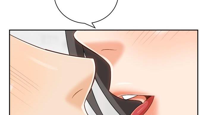 骑乘爱好会漫画,第41话1图