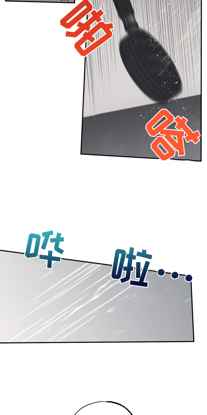 坏孩子好伙伴漫画,第46章：拍摄完蛋了1图