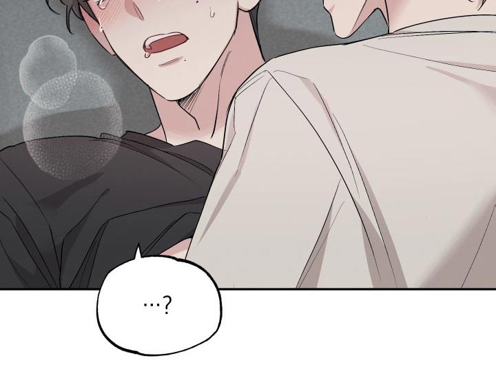 坏孩子好伙伴漫画,第102章：【第二季】试一试2图